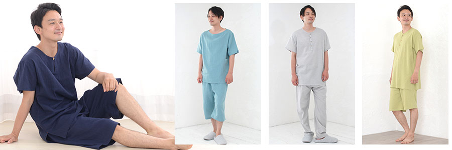 メンズ夏用パジャマ